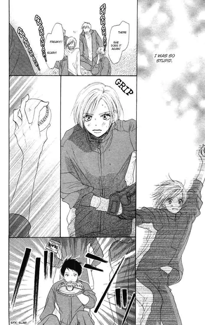 Koukou Debut Chapter 8 31